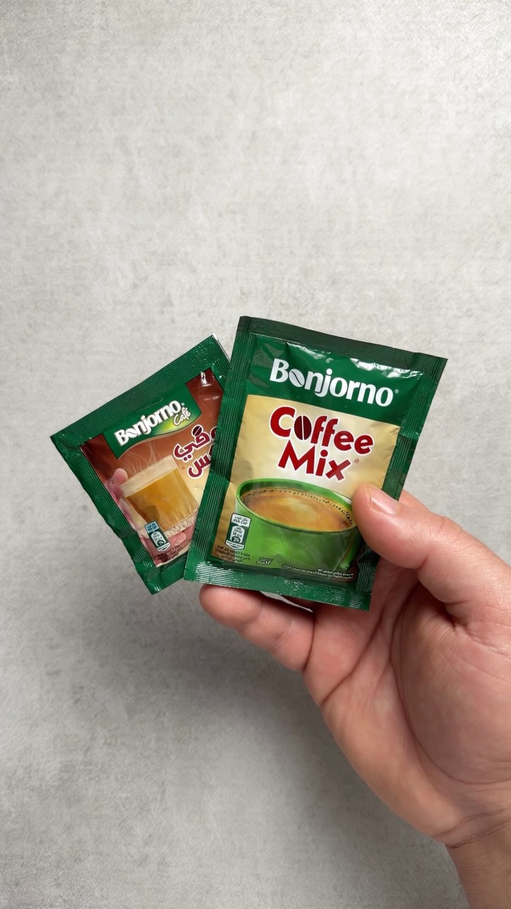 سعرات احجام كوفى ميكس Coffee mix calories