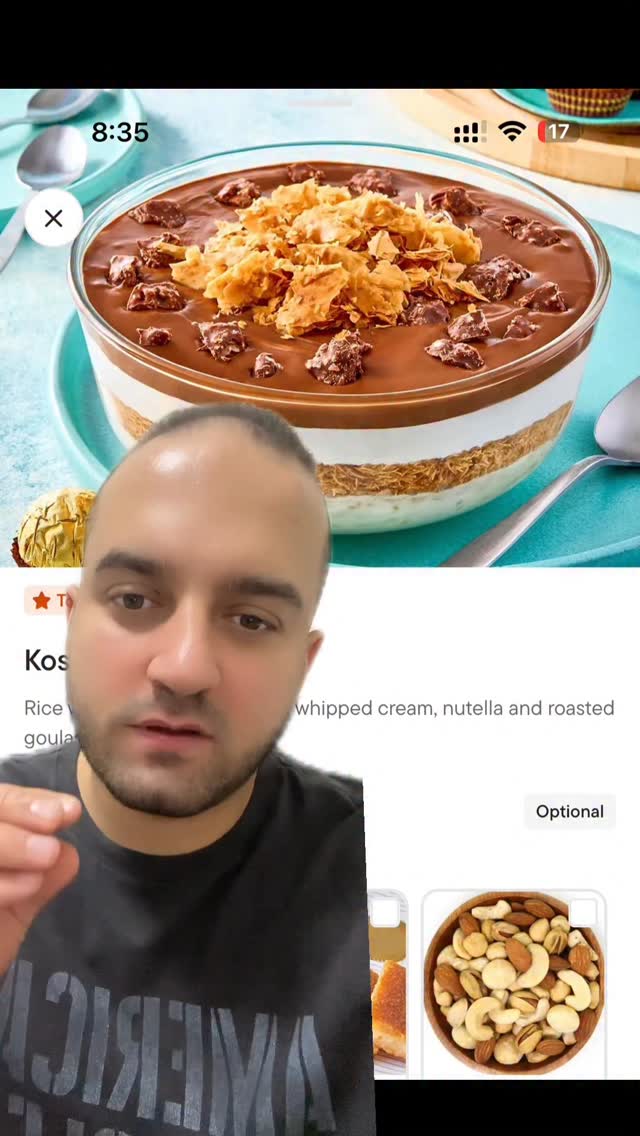 طلبات و السعرات الحرارية